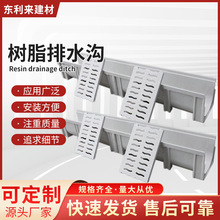 ����u�Ͳ۵�·С�^������ˮ�ϵ�·��ˮ�����ӏͺϘ�֬��Ʒ��ˮ��