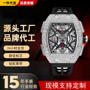 DIFFULƷ��������l�羳��Ͱ�r���荷�ˮ������ʿ�ֱ�һ�����l