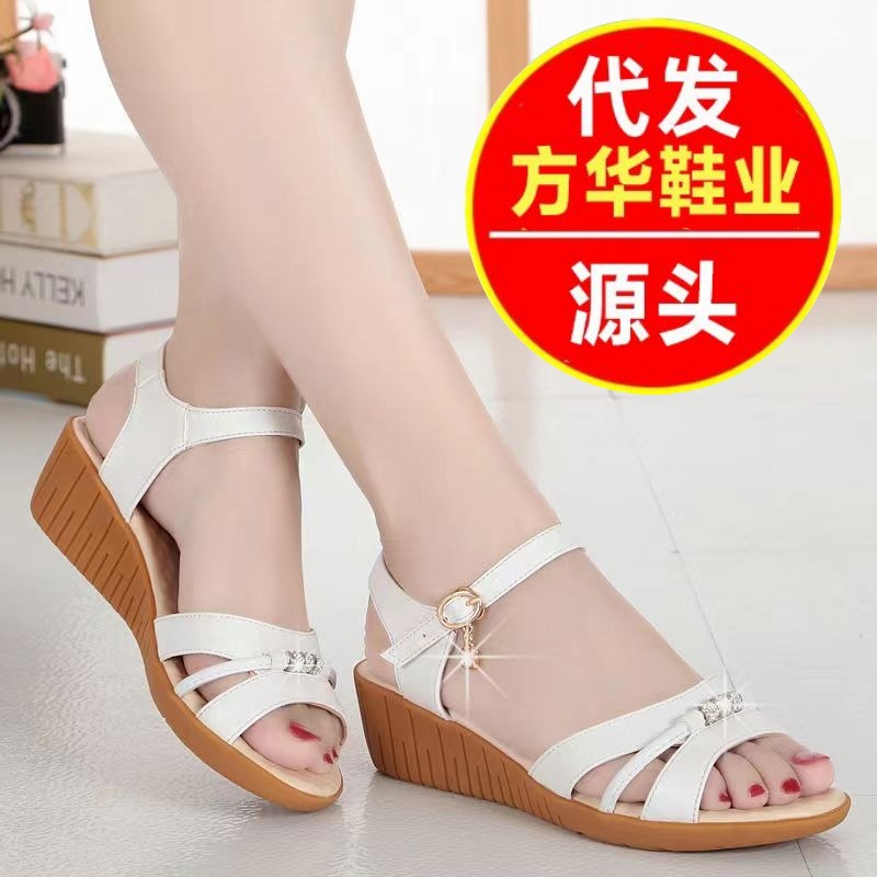 2026 verano nuevo estilo de moda universal tendón de toro tacones planos antideslizantes sandalias de tacones para mujeres elegantes sandalias de madre