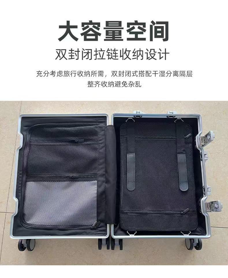 70款内里.jpg