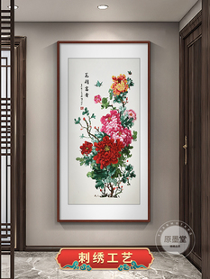 �K��ĵ�����_���F�͏d�쮋����ʽ������P�b������^���̽��ڮ�