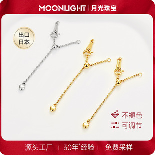 �¹ⲻ�P����r��������^��β����L朿��{��diy����Ʒ���