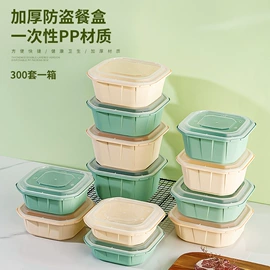 一次性餐盒;一次性餐具;其他餐饮用品