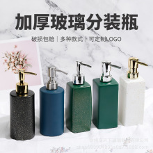 ϴ��Һ����ƿ�����o�l����ԡ¶ƿ�������A�ΰ����^ϴ�l¶��Һƿ