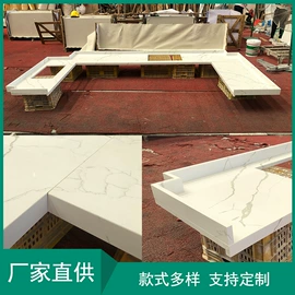 橱柜台面;台盆/面盆;餐桌