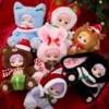 1107 Wonderful Christmas Eve 680 Body Box 1