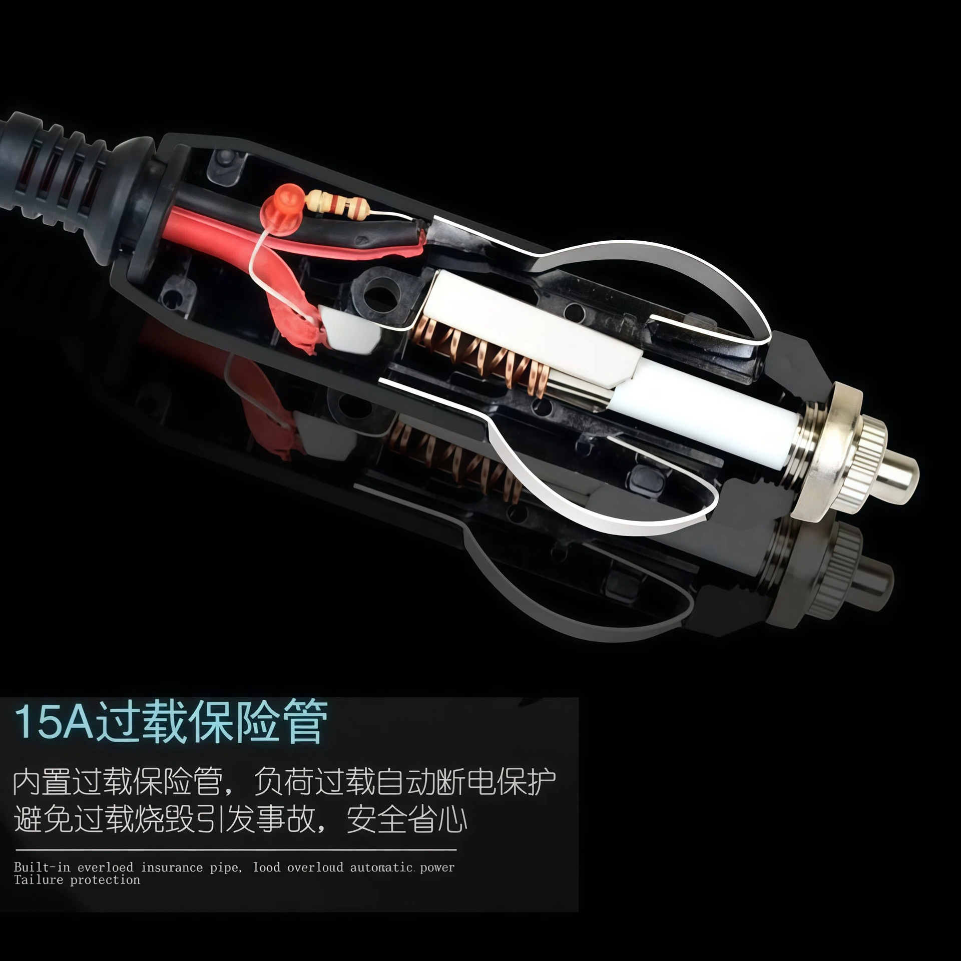 Car cigarette lighter plug, pure copper, high-power, high-temperature resistant, male cigarette lighter connector, extension cable, 12v24v universal