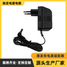 12v�늳ؚWʽ������堝ʽ�Դ�m������Ƽ��Դ���l�������
