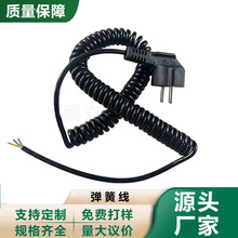 ���ˏ��ɾ������^��о����늄ӹ��߼��~�B�Ӿ�PU��������ȼ��ȫ