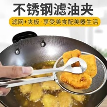 ��ը�����ͼ�����������ʳ��в������ըʳƷ�̶���������������