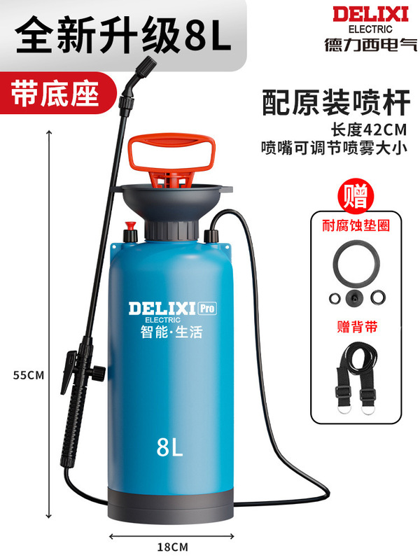 徳力西噴霧器スプレーポット薬神器農業用小型消毒家庭用花農薬スプレーガン散布|undefined