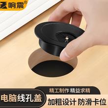 ��X�����w�������w�崩������X̨�X�Ͻ𼯾�����X���_���b��w