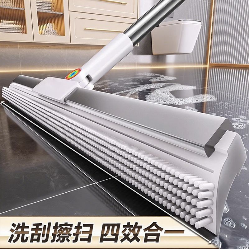 New Magic Silicone Broom for Home Use, Lazy Person's Sweeping Broom, Adjustable Water Scraper for Bathroom Floors New Magic Silicone Broom for Home Use, Lazy Person's Sweeping Broom, Adjustable Water Scraper for Bathroom Floors