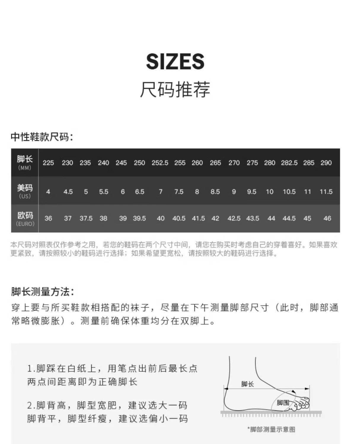 详情-03