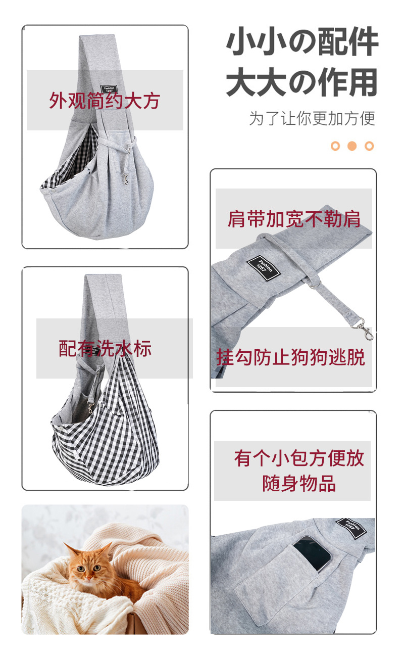 详情 细节说明（5）.jpg