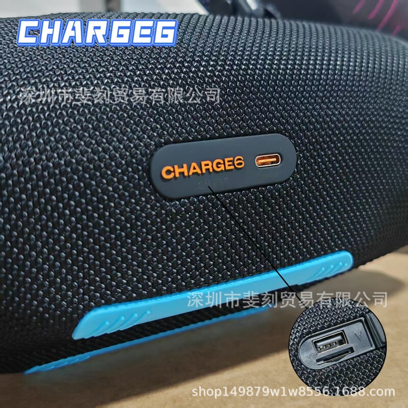 外国貿易 CHARGE6 スチールスタンプ音楽ブラスト 6 Bluetooth スピーカー屋外ポータブルサブウーファーワイヤレススピーカー|undefined