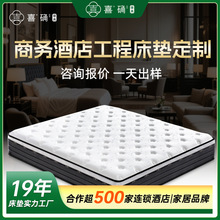 �Ƶ�ϯ��˼���|�����������z��������ܛ�|Դ�^���S�����o������