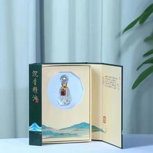 ϳ㾫骾ͳRȡŷs҃Ѭoϡ