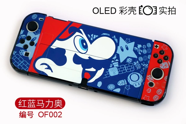 OF002