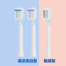�m��Ʒ�늄���ˢ�^�坍��������