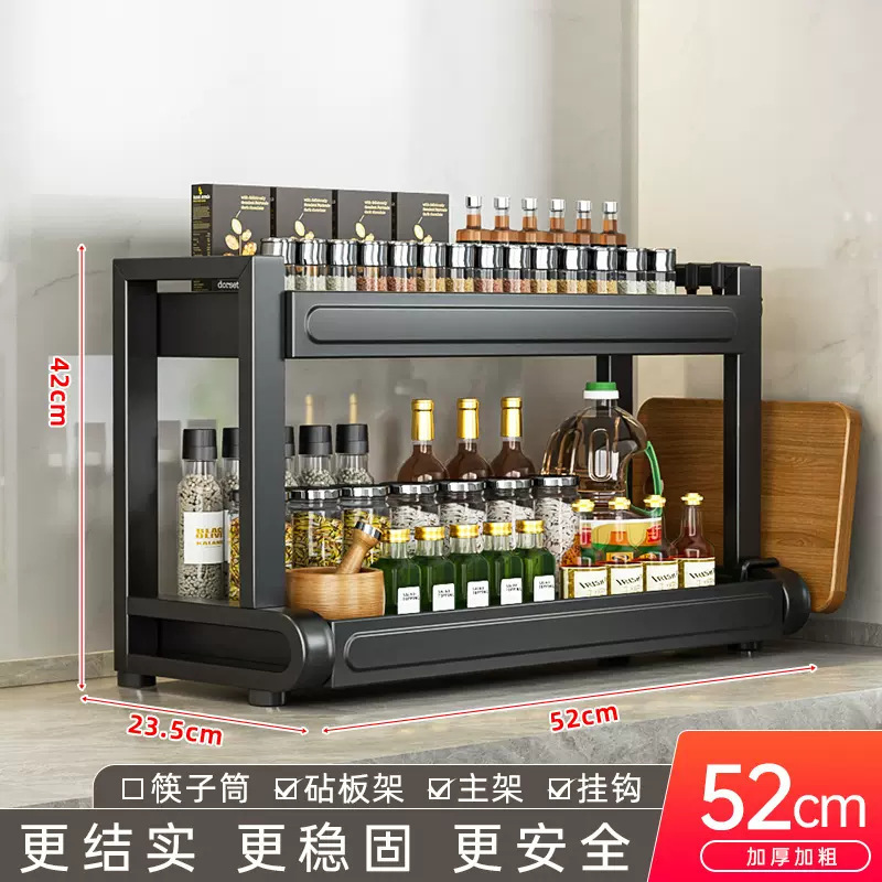 新しいキッチン多機能調味料ボトル収納ラック、箸とナイフホルダー、家庭用カウンター多層収納ラック、シンプル|undefined