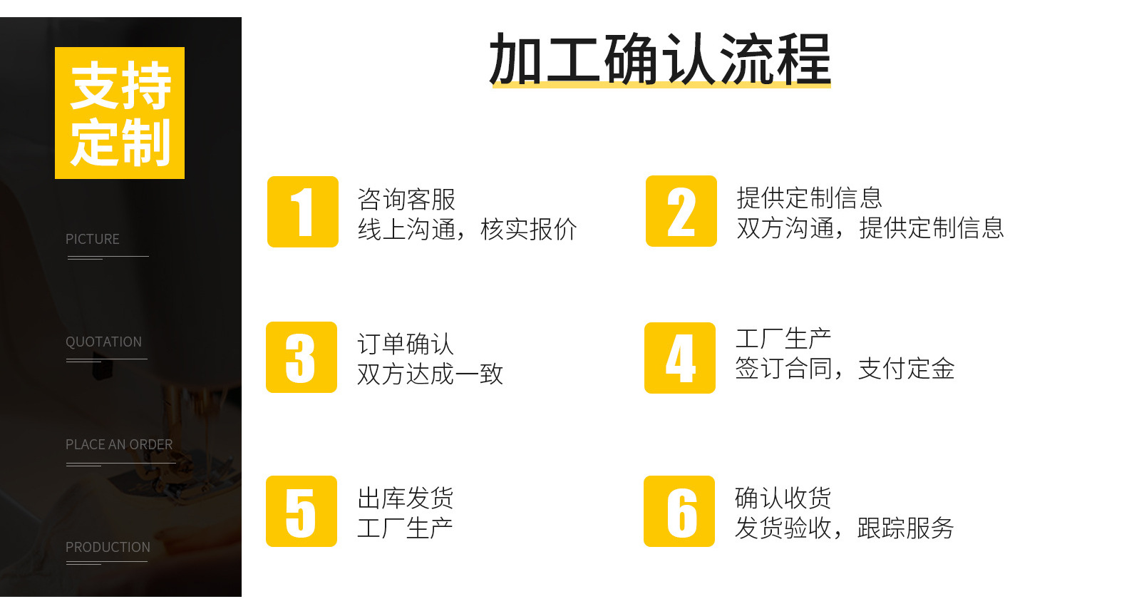 微信图片_20211118205143