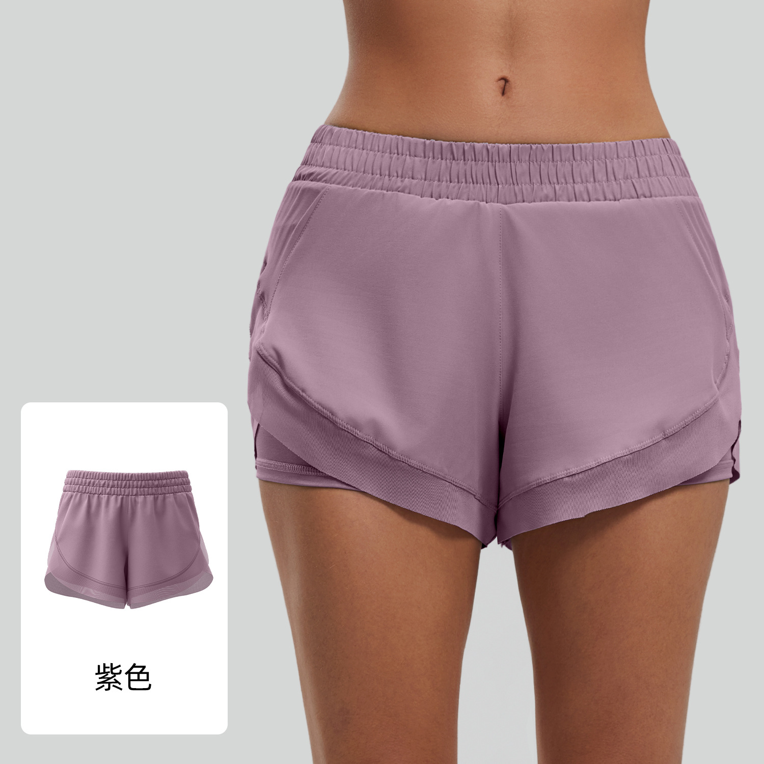 Pantalones cortos de malla Juyitang, pantalones cortos deportivos de color melocotón para fitness, pantalones cortos de yoga con bolsillo desnudo sin costuras para mujer
