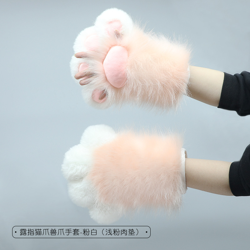 Pata de felpa guantes almohadilla de carne accesorios de cosplay lindo gato garra de dibujos animados comic show simulación animal garra guantes sin dedos