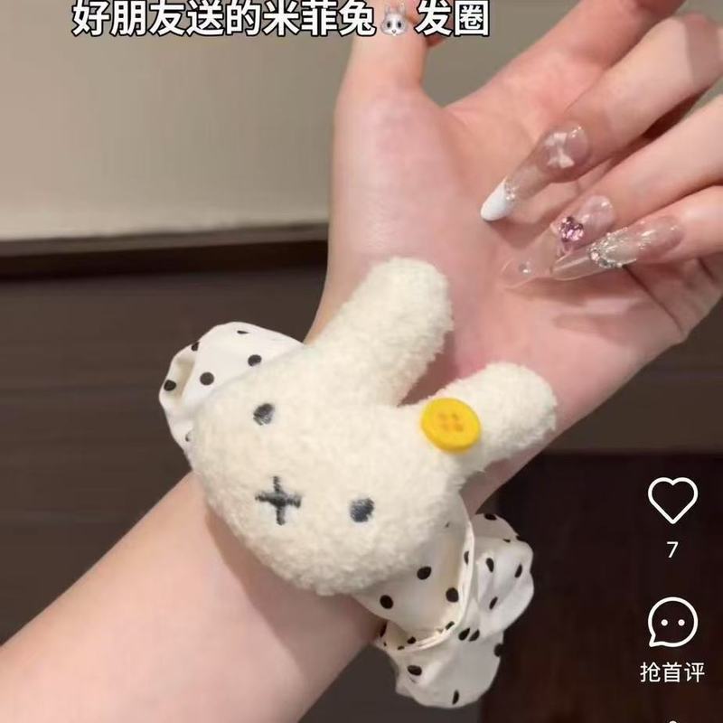 软软小面包!可爱ins卡通米菲兔大肠发圈扎发高颜值少女心甜美发饰|undefined