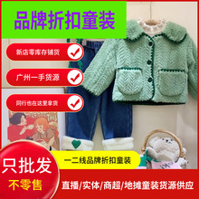 Ʒۿͯbβ؛׹Slͯѝֱһ؛ԴͯbƷۿ