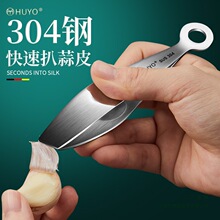 ����Ƥ����304���P䓄����������^ȥƤ��ӄ���A�ӿ��ل�Ƥ����