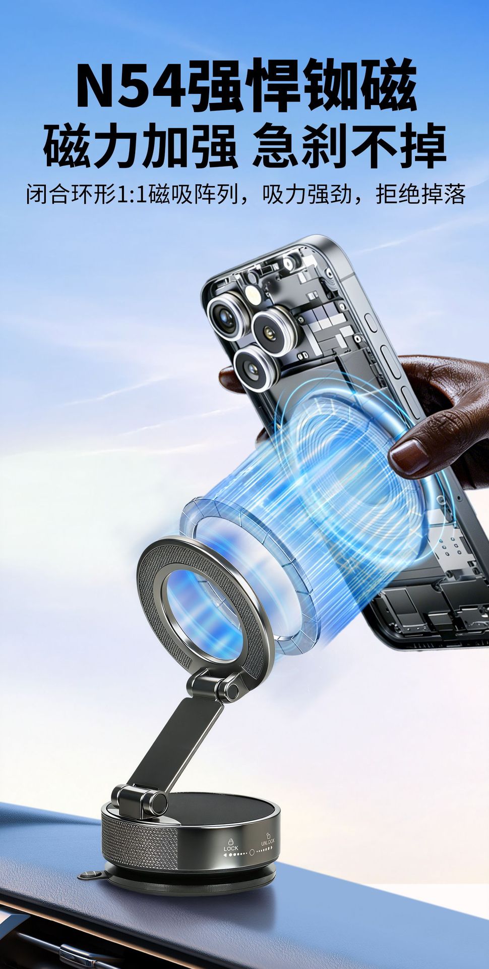 Cross-Border Car Mobile Phone Holder, Three-Axis Foldable, All-Metal, Vacuum Adsorption, Magnetic Car Mount, Dashboard Windshield Mount
