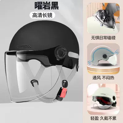 lightweight summer model, 3C – Motosiklet kaskı (dəbilqə) - obsidian-black-high-definition-long-mirror-increased-hardness-reinforced-and-strengthened-summer-helmet