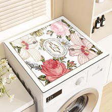美式滚筒洗衣机盖垫吸水防晒冰箱盖布防尘罩硅藻泥吸水床头柜跨境