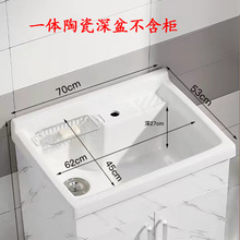 27���׳���ߜ�һ�w�մ���ϴ�C��Hϴ�²��̨ϴ��ϴ��̨