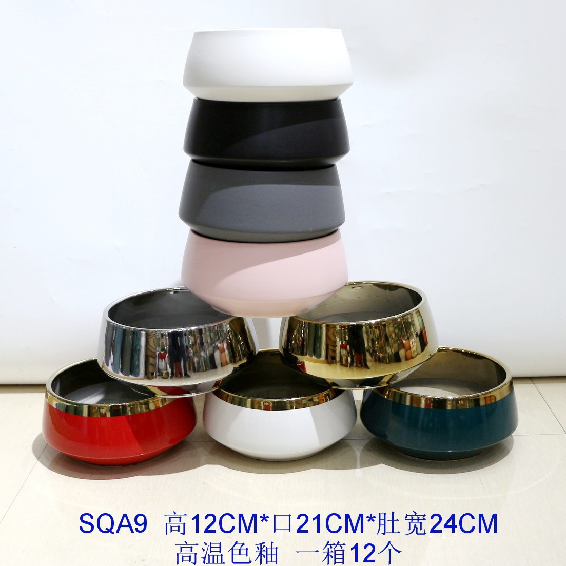 [Ceramic flowerpot] Nordic style ceramic flowerpot artistic fashion flower creative indoor hotel green plant flower pot