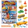 54176 Large double blister [City Mobilization] color random A3305