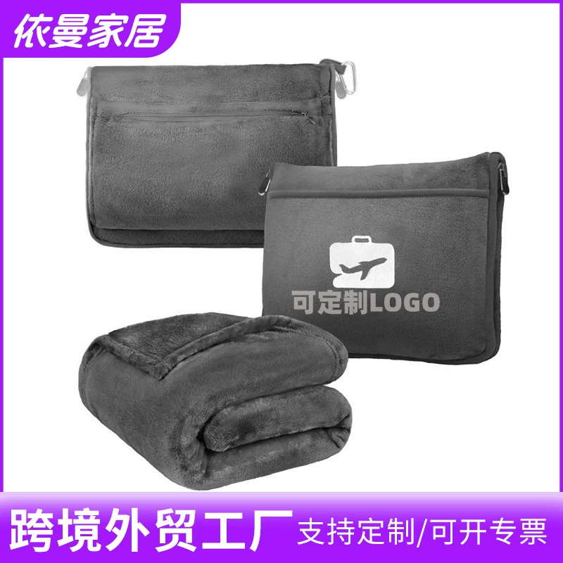 Производитель фланелевых одеял, трансграничных индивидуальных вакуумных портативных разборных дорожных одеял для самолета, двухкомпонентных одеял