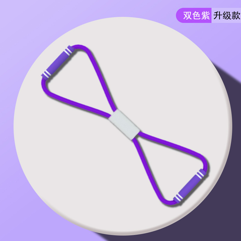 Dispositivo de tensión de 8 palabras en casa fitness banda elástica equipo de yoga hombro abierto femenino belleza espalda artefacto Dispositivo de estiramiento cuerda delgada