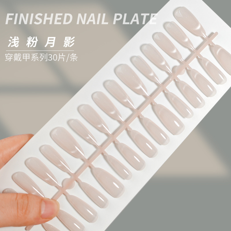 Medium-Length Almond-Shaped Long Pointed French Crescent Cat-Eye Press-On Nails, 30 Pieces, Assorted Sizes, Light Pink Nail Tips Medium-Length Almond-Shaped Long Pointed French Crescent Cat-Eye Press-On Nails, 30 Pieces, Assorted Sizes, Light Pink Nail Tips