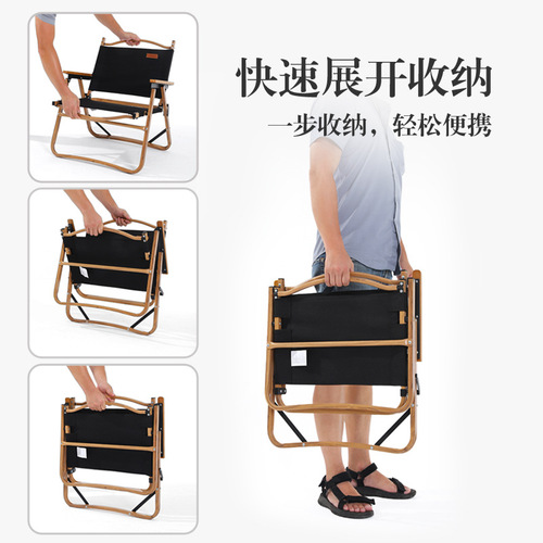 SunnyFeel Kermit Chair Outdoor Camping Picnic Folding Chair Low Back Convenient Lightweight Camping Chair