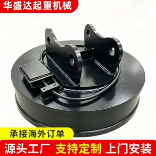 圆形电磁吸盘挖机起重电磁吸盘机高频磁力吸盘器