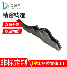 uS ǘ˼ӹP䓾Tӹ TrC̼