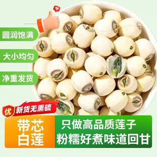������̶ɏ�Ӹ�؛��о�o�������ɏ��ĥƤ���İ�ɏ�r��500g��