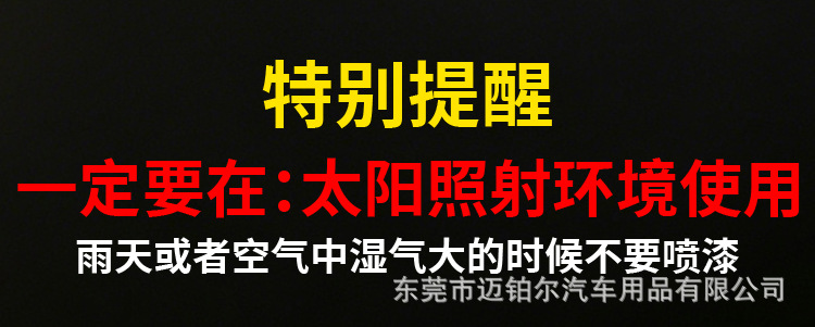 详情页_17.jpg