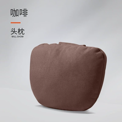 Backrest Cushion, Waist Support Cushion, Headrest - head-restraint-brown-9600d-single