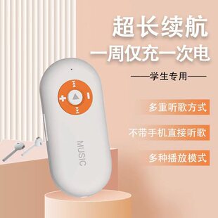 �{��mp3���峬�L�m���W�� �貥�����忨���ßo��Ļ�S�� ��yʽ