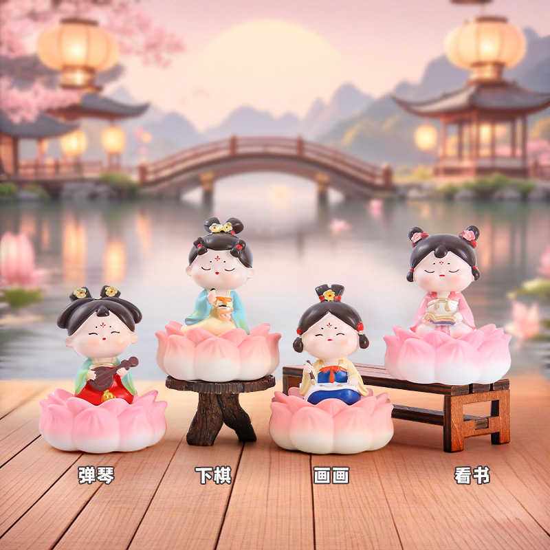 1213-13【want all 4】