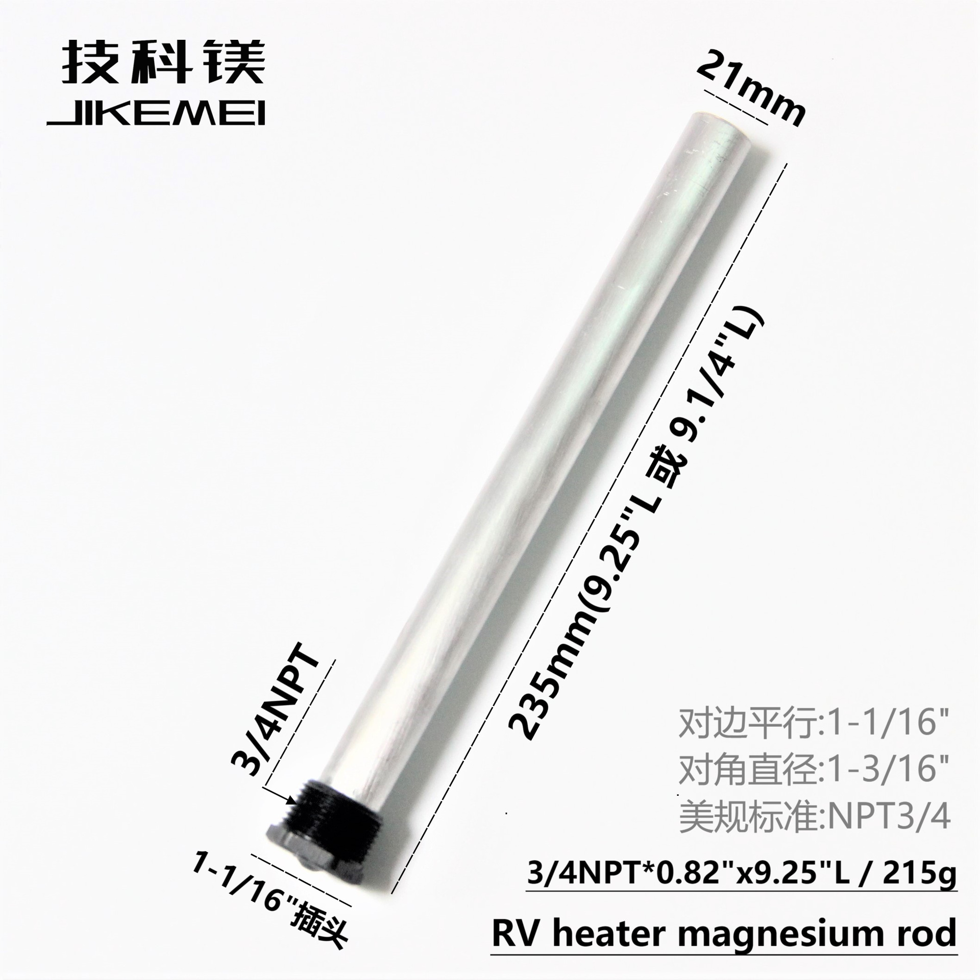 Genuine RV, heater, for import