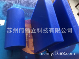 Factory supply South Korea KP blue nylon plate rod